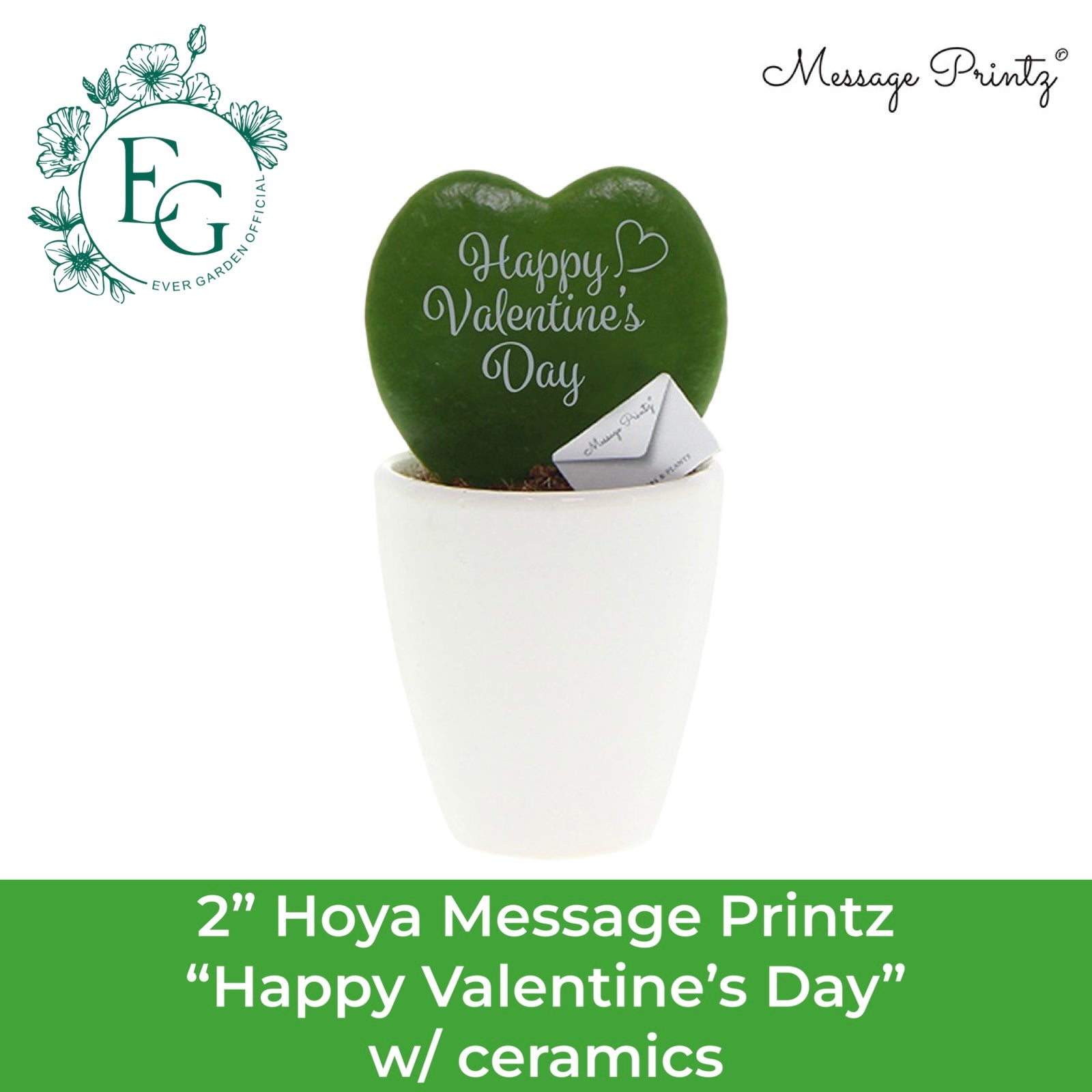 2" Message Printz "Happy Valentine's Day"